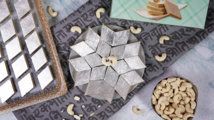 Kaju Katli 500G