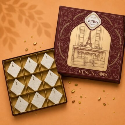 KAJU KATLI